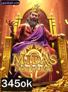 MidasFortune: O Novo Sensação dos Jogos de Tabuleiro de Estratégia