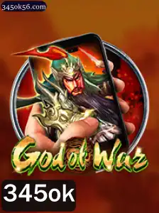 Explorando o Universo de GodofWarM: Uma Jornada Épica