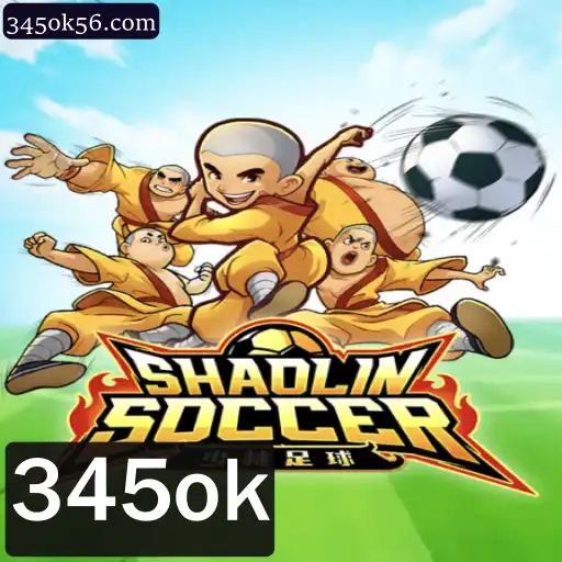 Shaolin Soccer: Uma Mistura de Artes Marciais e Futebol